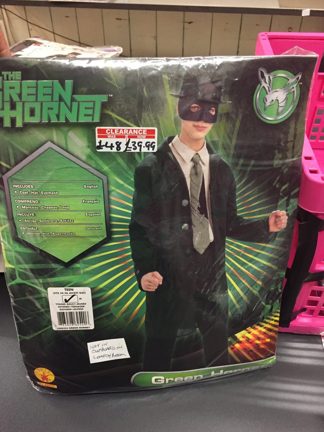 Green Hornet,