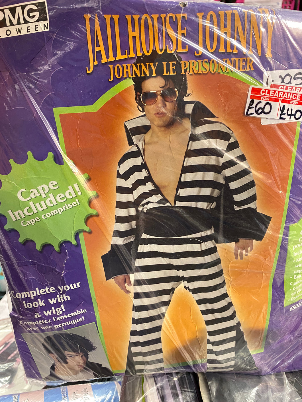 Jail House Rocker