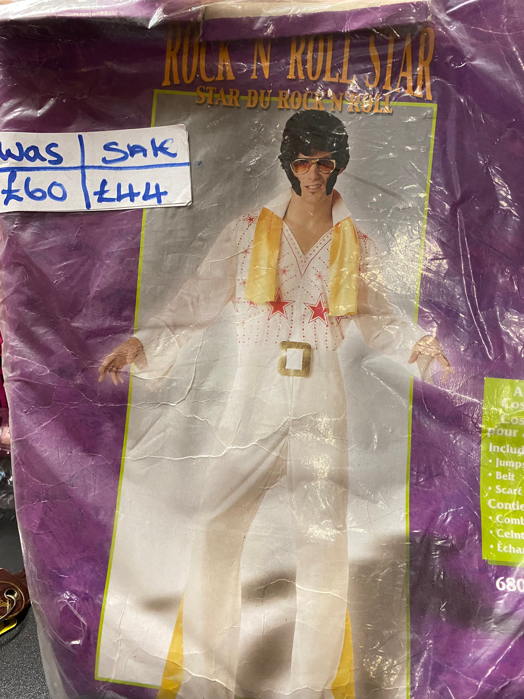 Rock n Roll Elvis