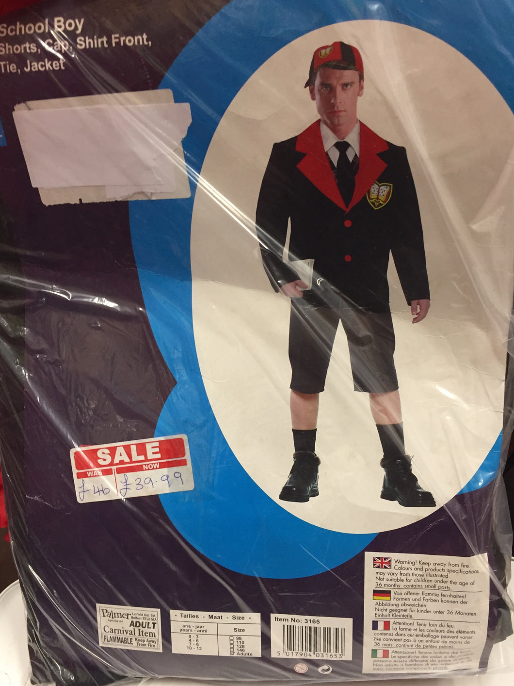 School Boy outfit