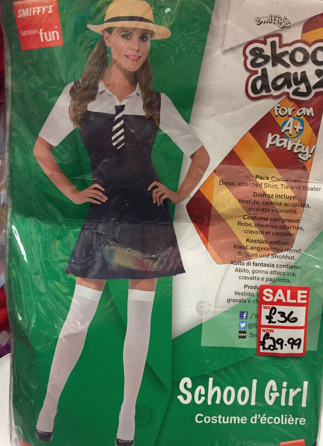 School girl costume