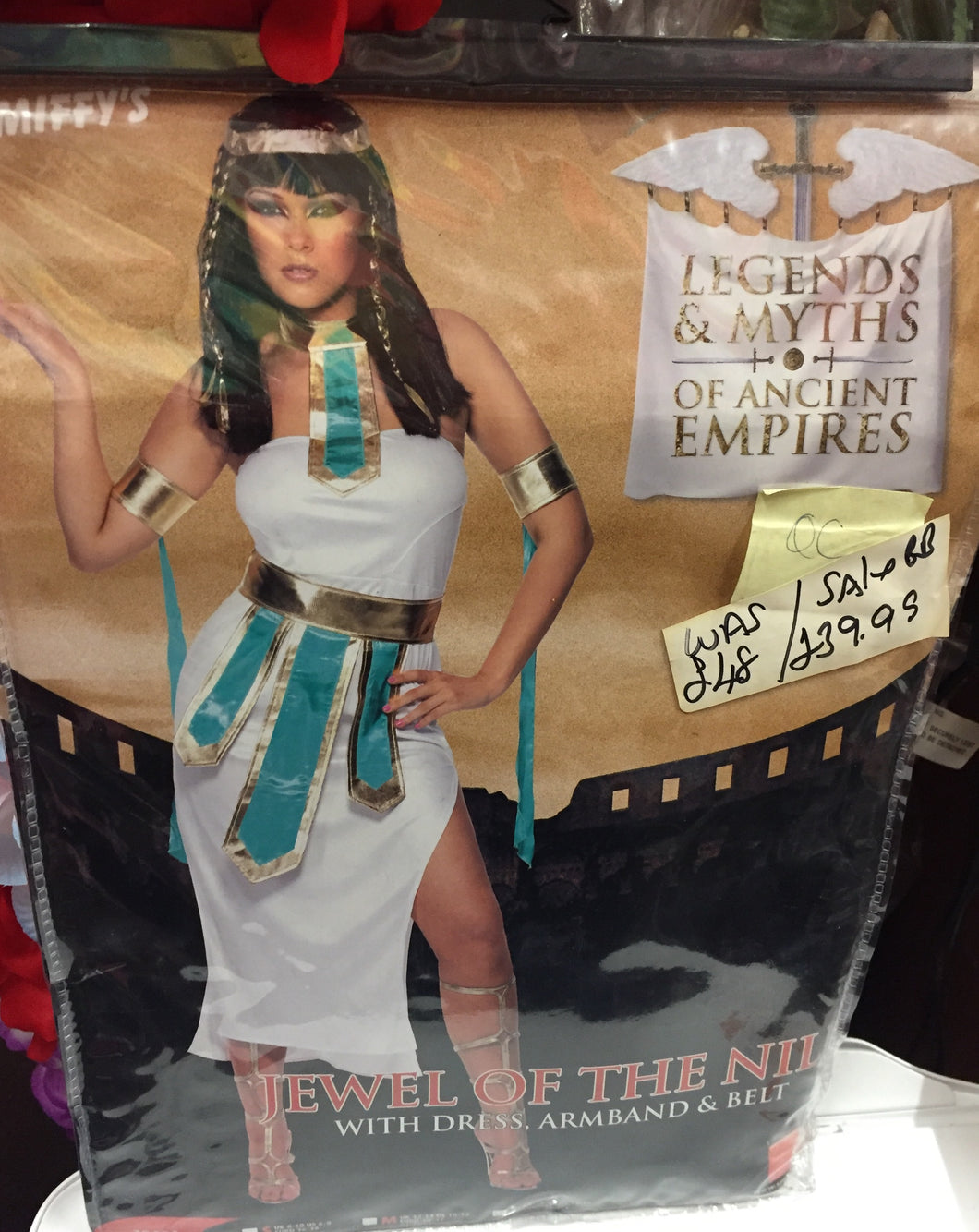 Jewel of the nile costume