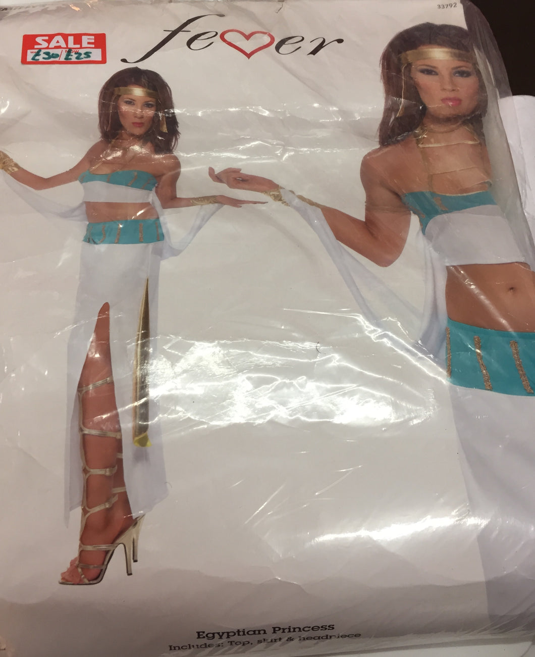 Egyptian Princess