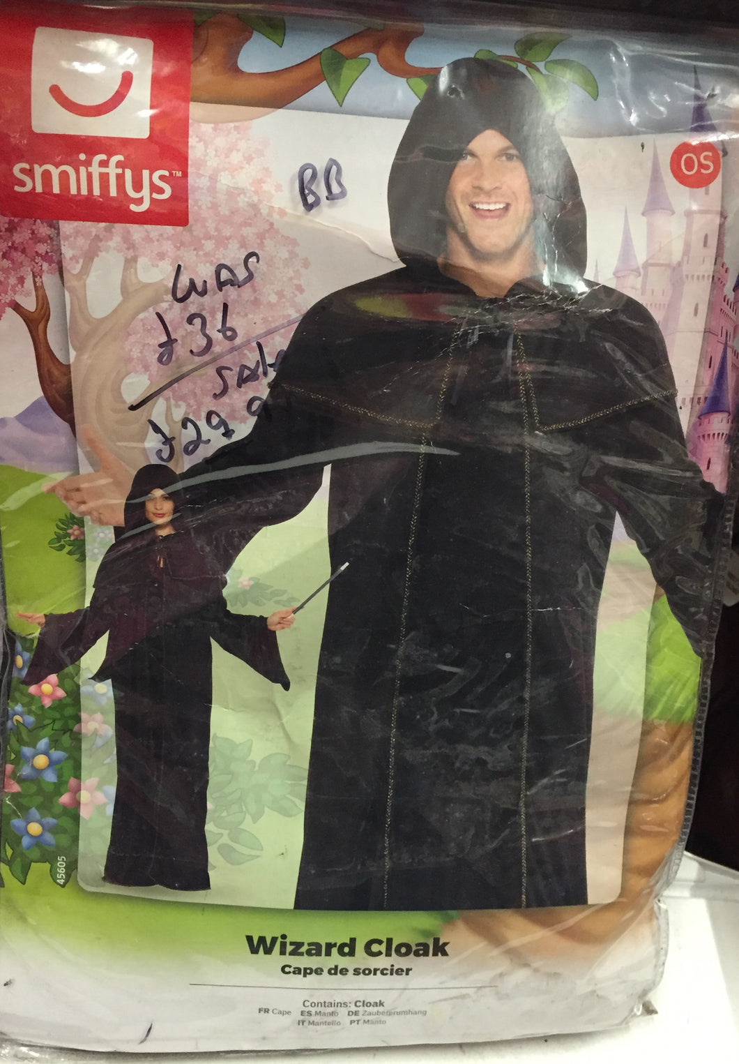 Wizard Cloak