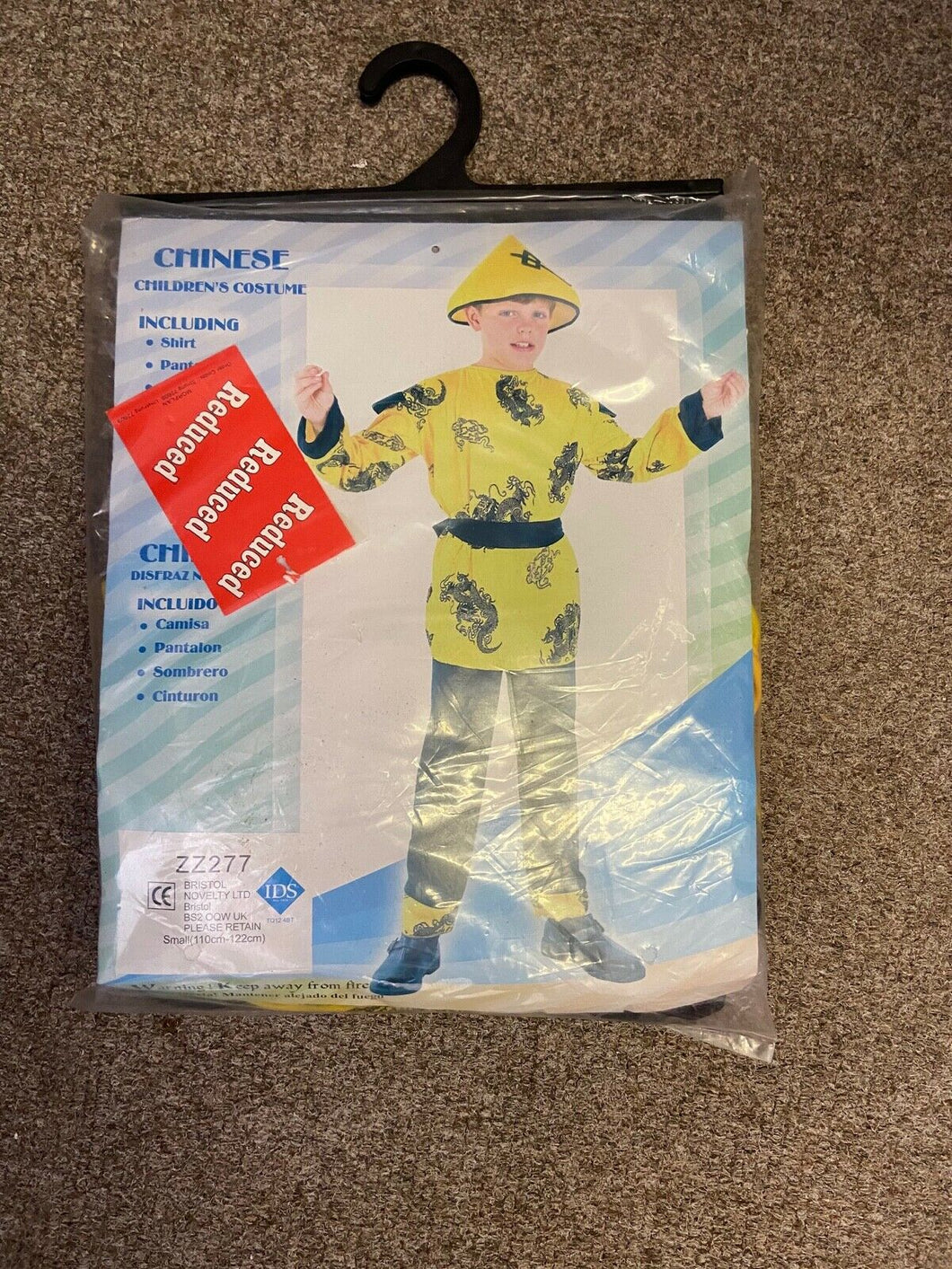 Bristol Novelty Chinese Boy Costume