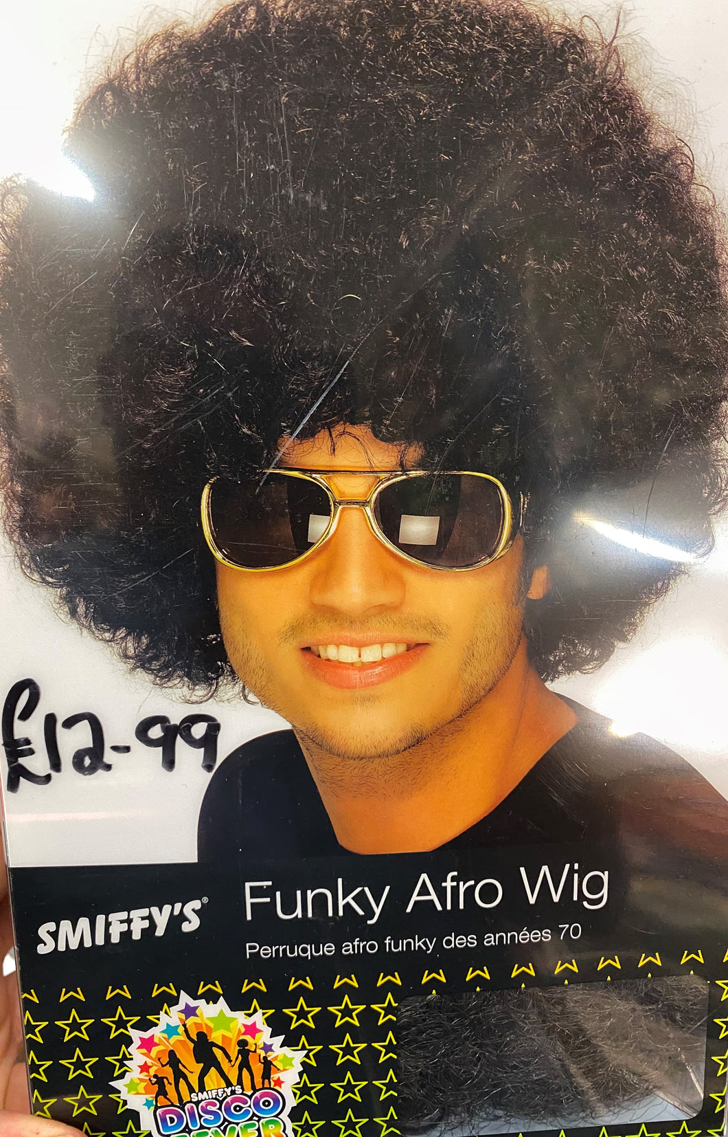 Funky Affro Wig