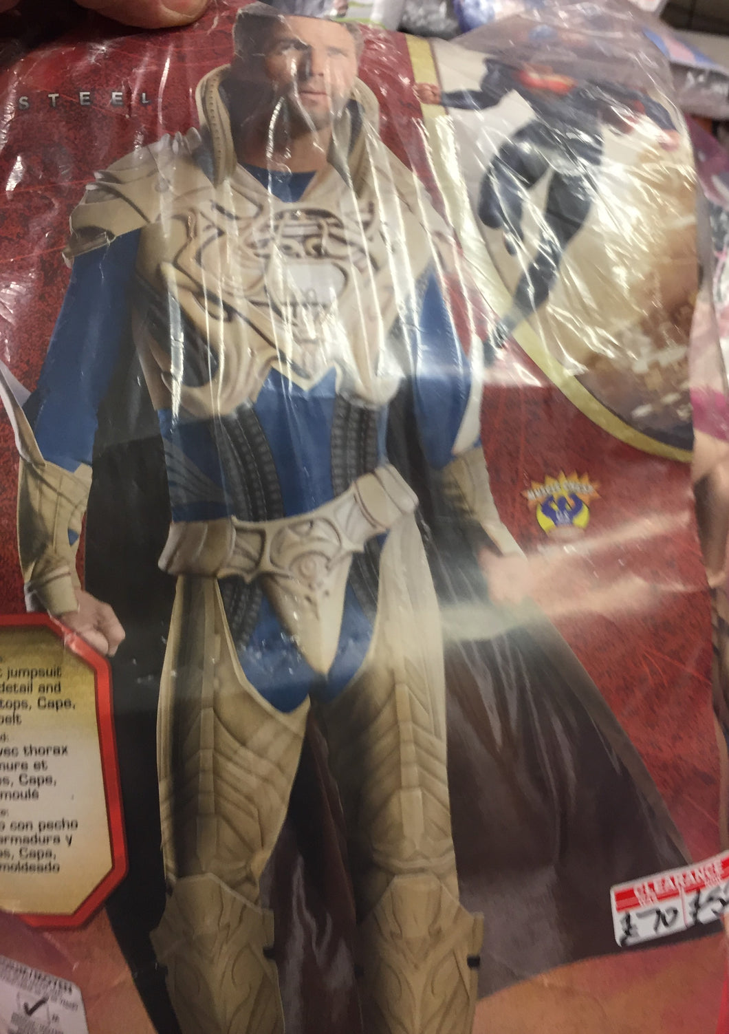 Jor-el