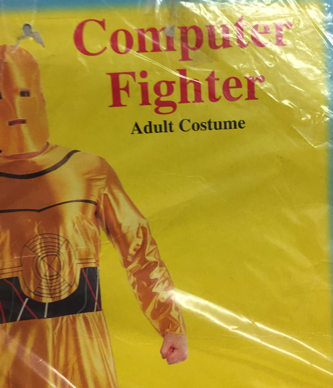 Computer Fighter