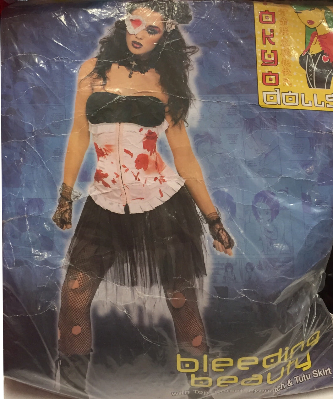 Smiffy's Bleeding Beauty Adult Costume