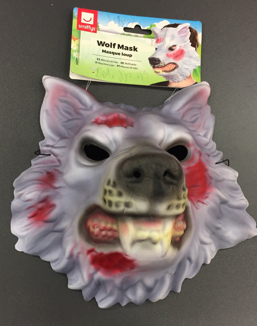 Smiffy's Wolf Mask